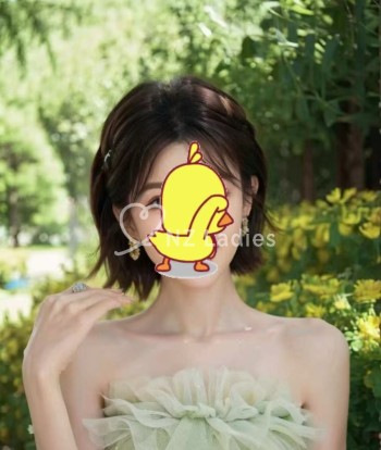 Lulu